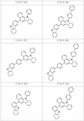 Figure 112012029038201-pat00057