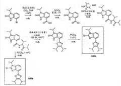 Figure BDA00001685001202131