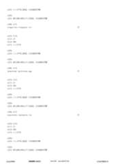 Figure 12_A0101_SEQ_0597