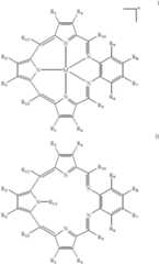 Figure US06375930-20020423-C00001