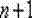 Figure 415757DEST_PATH_IMAGE017