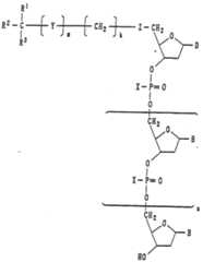 Figure imgf000211_0001