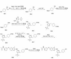 Figure 2023525047000292