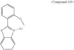 Figure US08546793-20131001-C00073