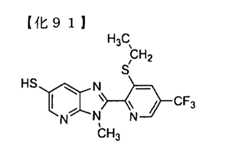Figure TWI614242BD00091