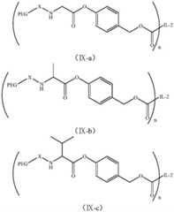 Figure BDA0003554563260000132