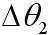 Figure 112011069641631-pat00007