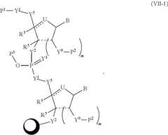 Figure US09220755-20151229-C00117