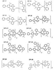 Figure JPOXMLDOC01-appb-C000015