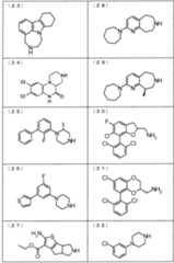 Figure JPOXMLDOC01-appb-T000007