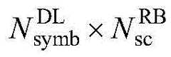 Figure BDA0001953923030000224