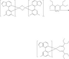 Figure US12035614-20240709-C00117