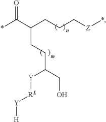 Figure US08492510-20130723-C00177