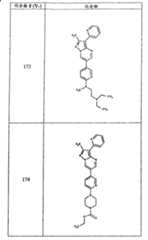 Figure G05845025220070629D001201