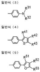 Figure 112014007665575-pct00015