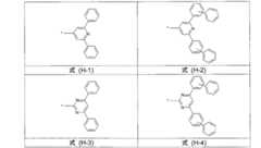 Figure 2022031639000016