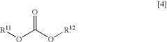 Figure US07482098-20090127-C00003