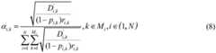 Figure BDA0002602930940000114