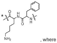 Figure imgf000199_0003