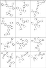 Figure BDA0001825396450000291