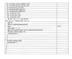 Figure 0007394980000028