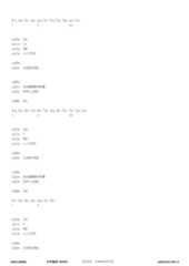 Figure 12_A0101_SEQ_0332