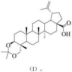 Figure FDA0003425907010000011