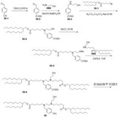 Figure BDA0004181048750002491