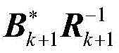 Figure BDA0002792097670000173