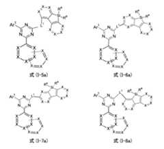 Figure 0007402800000014