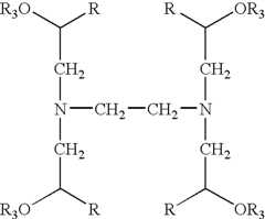 Figure US07868123-20110111-C00017