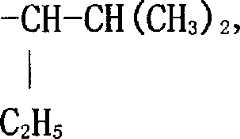 Figure A9880330800094