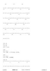 Figure 12_A0101_SEQ_0211