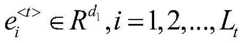 Figure BDA0002376341150000075