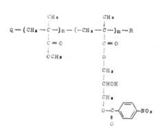 Figure 901079340_IMG3