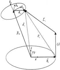 Figure imgf000038_0001