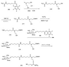 Figure 0007429103000375