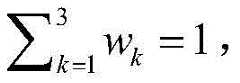 Figure BDA0002658174420000034