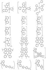 Figure BDA0001799974200000601