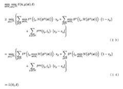 Figure JPOXMLDOC01-appb-M000011