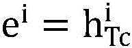 Figure BDA0002999129700000042