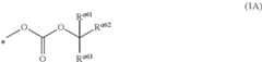 Figure US09051247-20150609-C00022