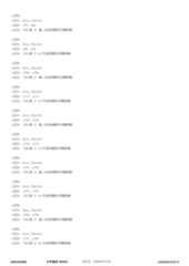 Figure 12_A0101_SEQ_0025