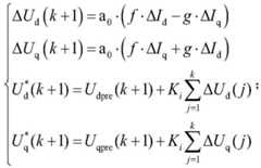 Figure BDA0003666069450000101