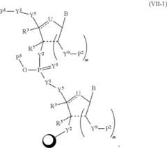 Figure US09233141-20160112-C00118