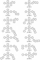 Figure BDA0003615335190000841