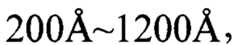 Figure A20061014732200083