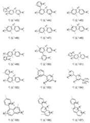 Figure 112019131196678-pct00040