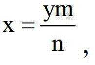 Figure BDA00003354356900102