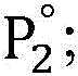 Figure GDA0003345195630000109